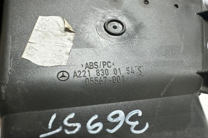 Grila ventilatie bord stanga  A2218300154 Mercedes-Benz S-Class W221