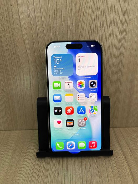 Apple iPhone 15 Pro