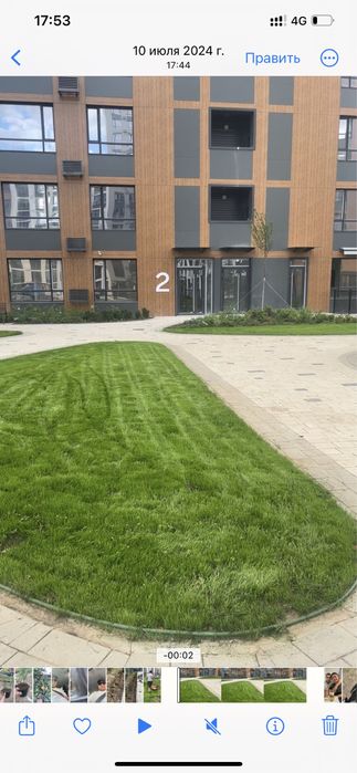 Ремонт и регулировка автополива