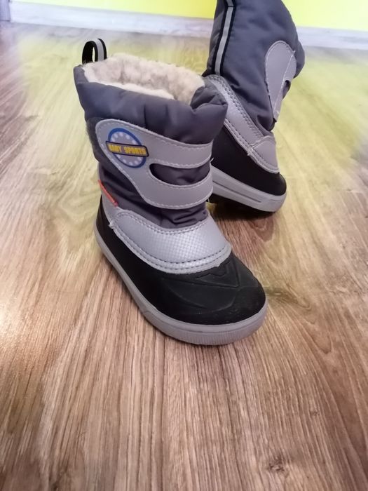 Детски апрески Demar, подплатени с естествена вълна