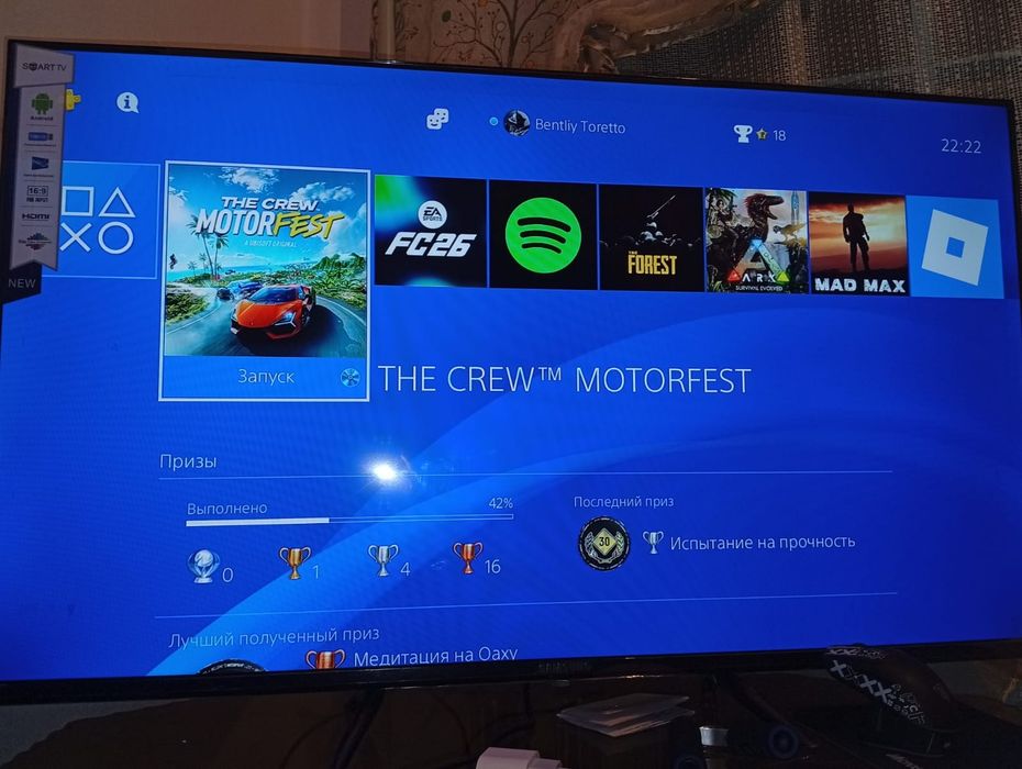 Play station.  4