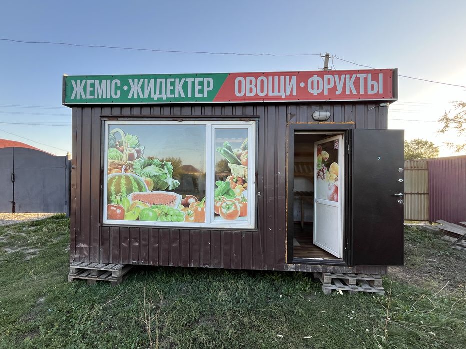 Киоск под овощей и фруктов