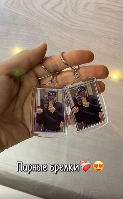 8 март подарки.Брелки с вашим фото. парные брелки, акриловые