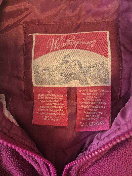 Детска грейка/гащеризон за ски 2 години