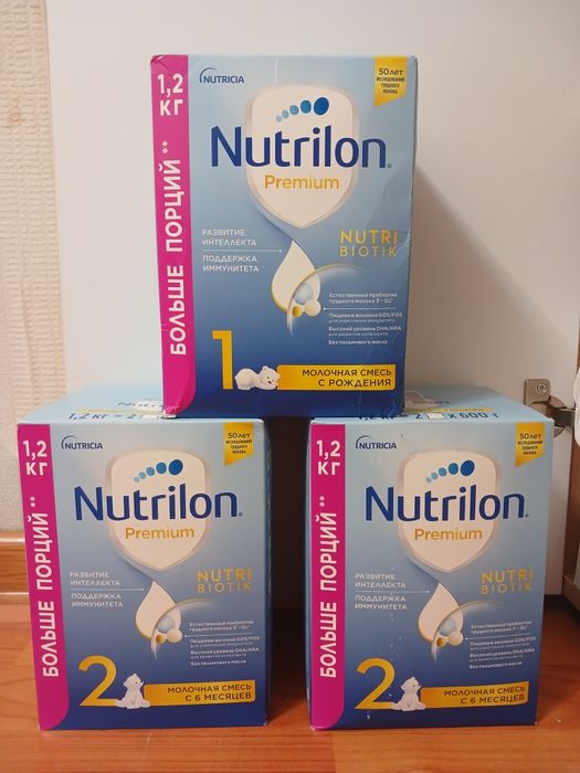 Смесь Nutrilon 1 и 2 1200гр