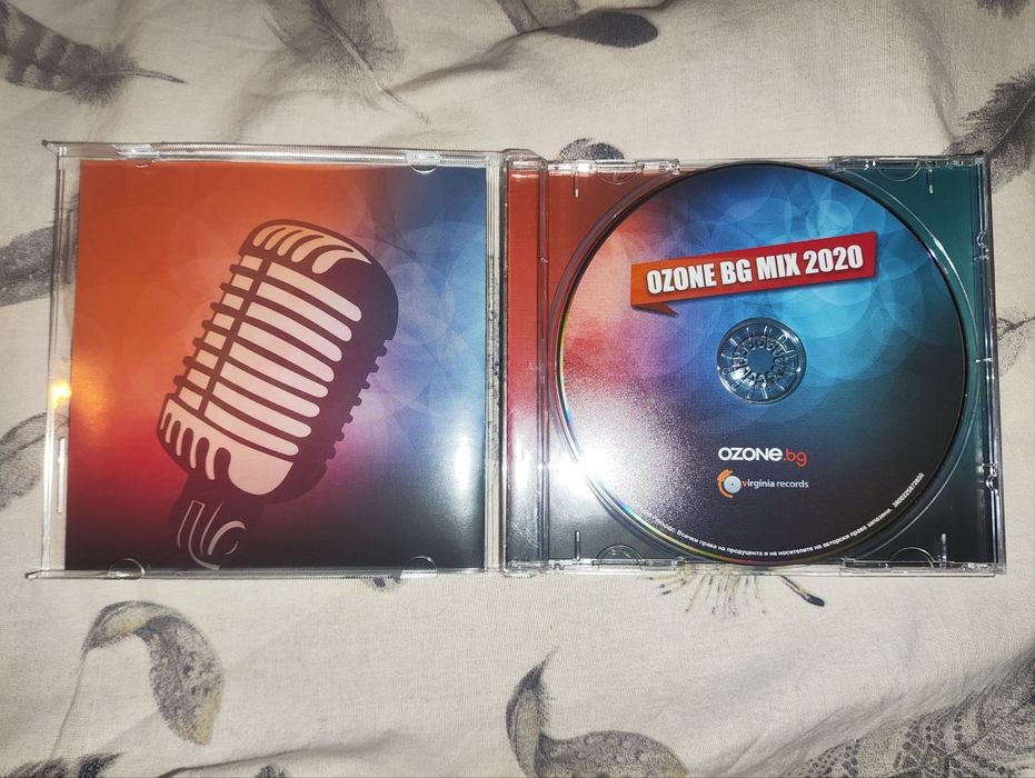 Български миксове 2020