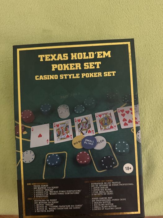 Покер комплект "Texas Hold'em Poker Set" (Casino Style)