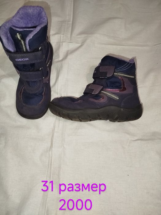 Обувь на девочку 31-35 размер