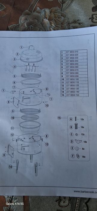 De vizare barbeque et fumoire nou neutilizat