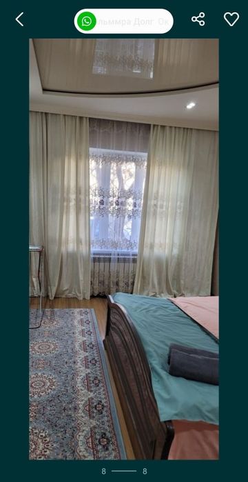 1 ком кв чистая уютная