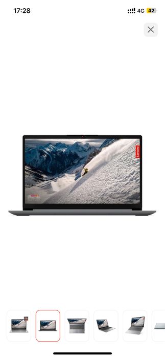 Ноутбук Lenovo срочно