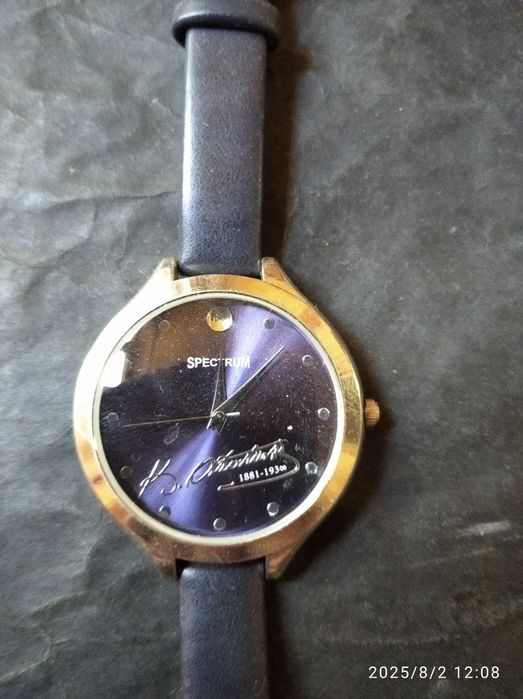 Часы наручные ..