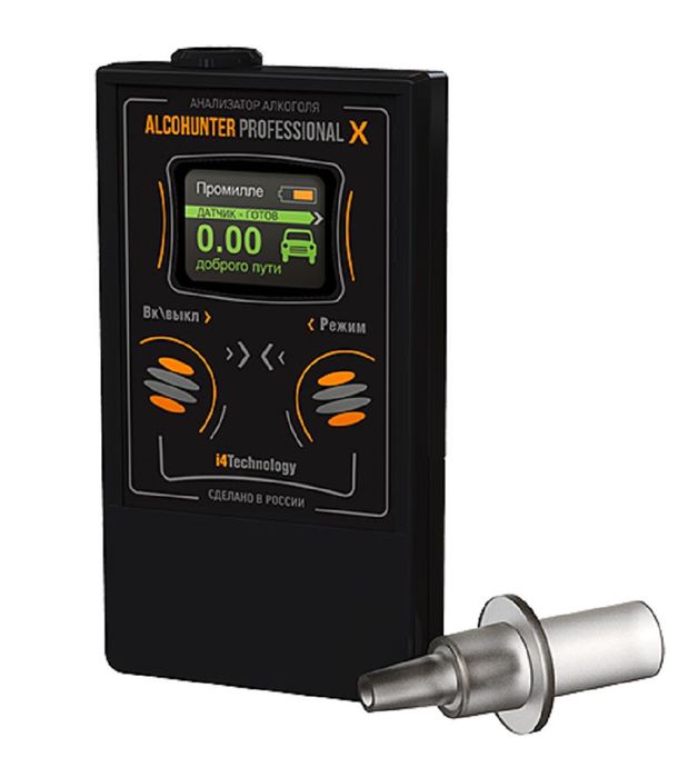Алкотестер / Alkotester