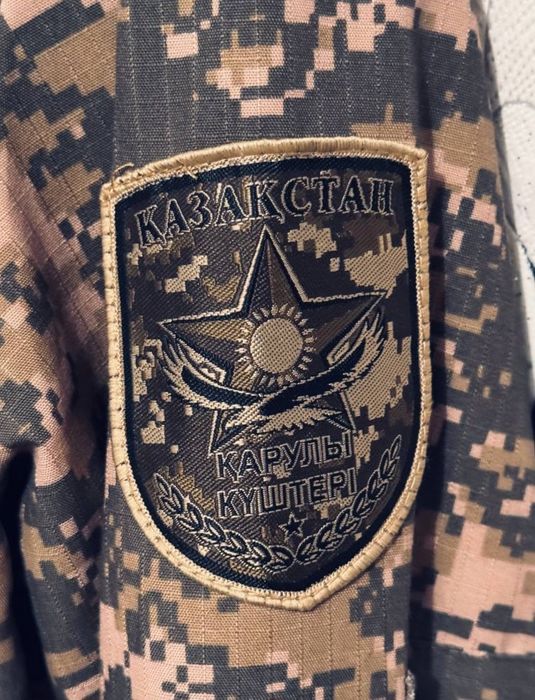 Продам Военный Форма