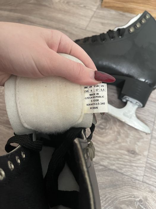 Фигурные коньки