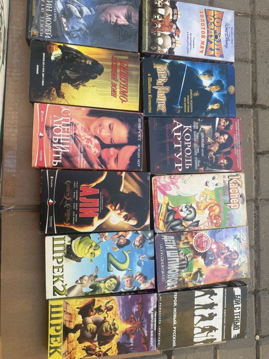 видеокассеты vhs цены разные