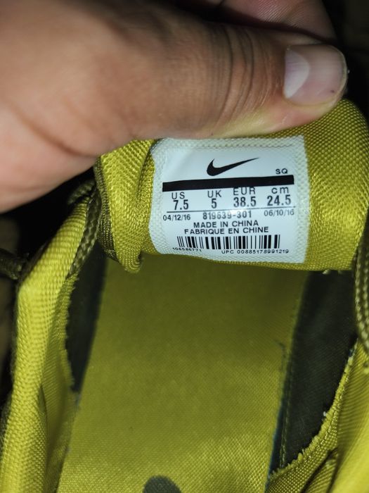 Adidași Nike Air Max Thea TXT