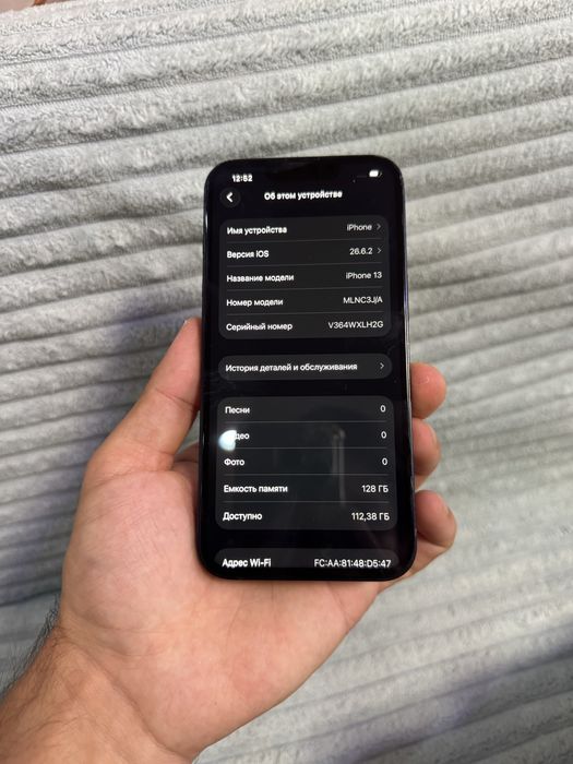 Продам Телефон Айфон 13 128Gb