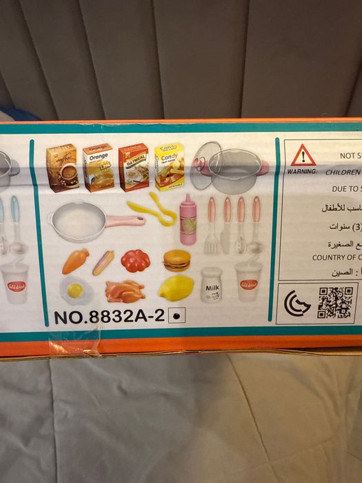 Продам детский игровой кухонный набор