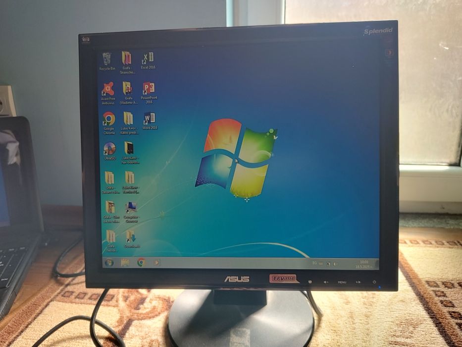 Монитор Asus, подходящ за втори екрана