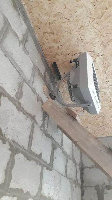 Продаю почти новый VOLCANO mini EC