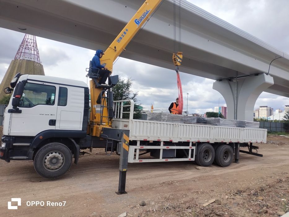 услуги манипулятора