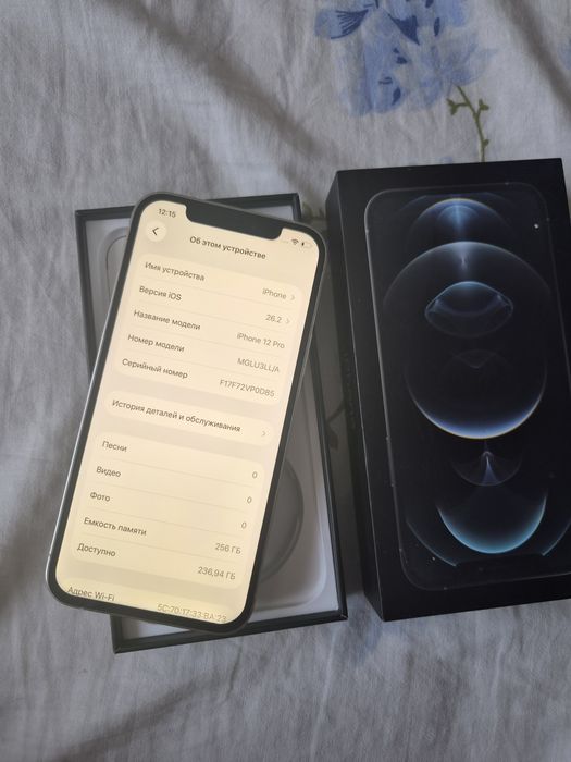 Айфон 12про 256gb Iphone 100%