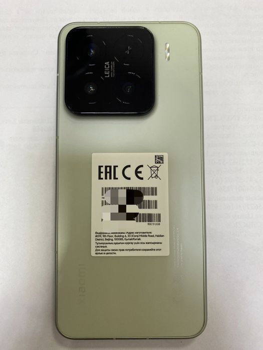 Xiaomi 15, 12/512 и IPhone 16 pro