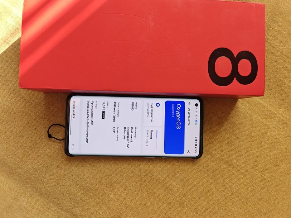 One plus 8 pro, 12/256 Гб