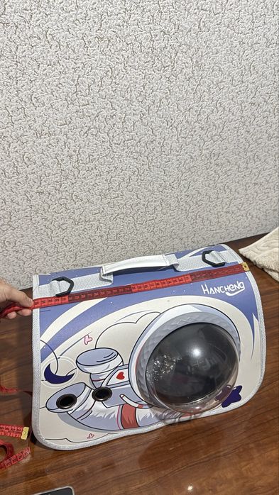 Mushuk uchun sumka