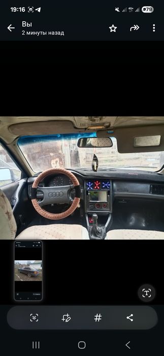 Ауди В3 сатамыз тез арада