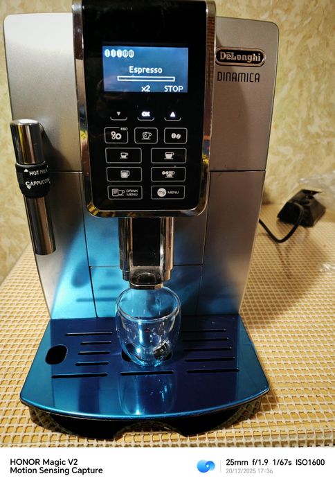 Delonghi ECAM 350.35.SB Dinamica