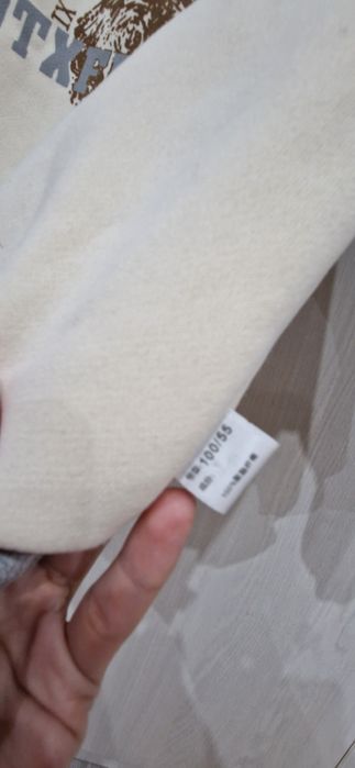 Продам тёплую кофту