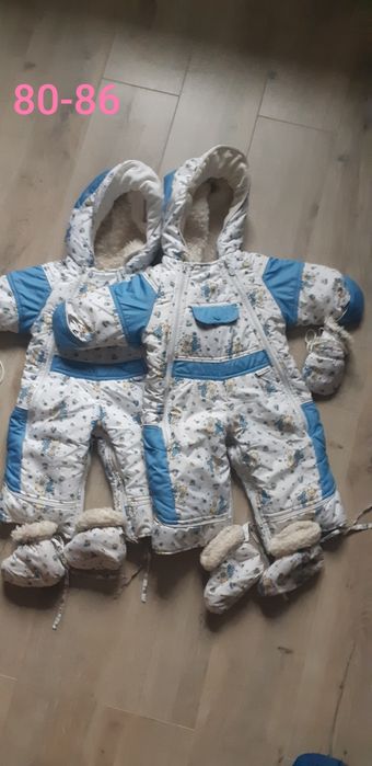 Детские комбинезоны