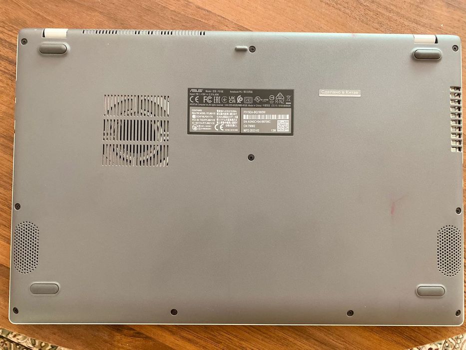 Новый Ноутбук ASUS