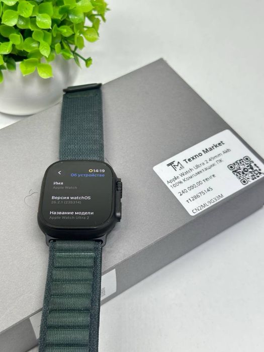 Apple Watch Ultra 2 49mm Akb 100%//::
