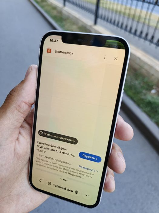 Обмен iphone 12 на модель выше
