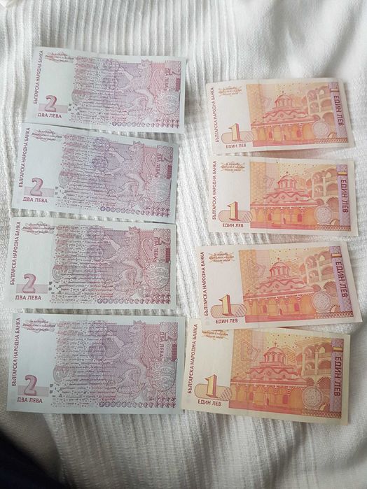 Нови български левове 1 лв, 2 лв, 5 лв и 10 лв