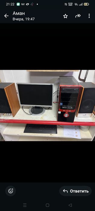 Продам старые вещи СССР