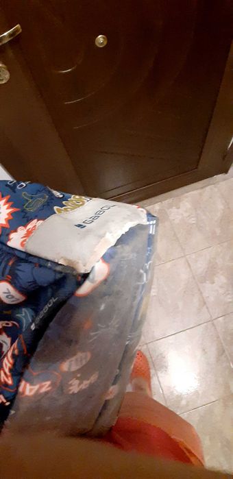 Ученическа раница Gabol