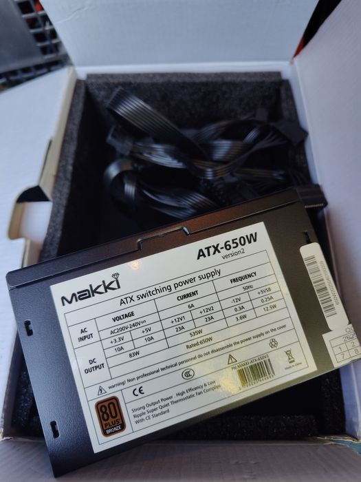Захранване за компютри 650w
