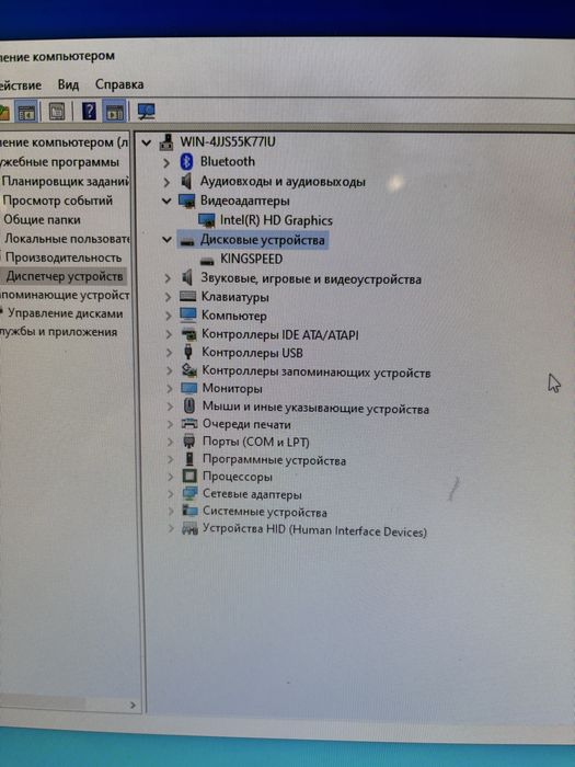 Моноблок для офисных работ core i5