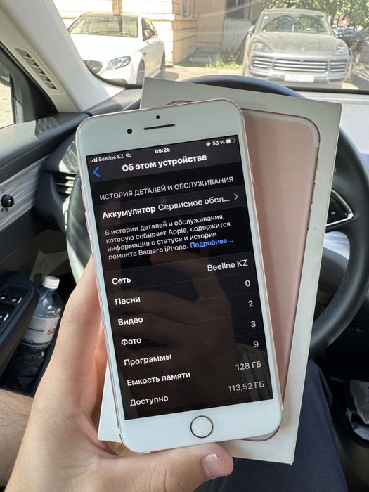 Iphone 7 plus. 128гб