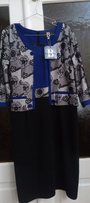 Новый  Турецкий Платье