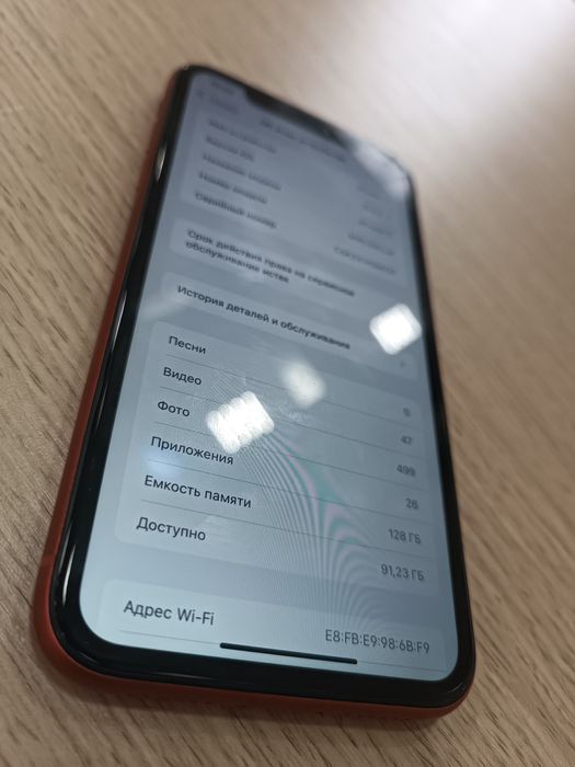 Продам или обменяю