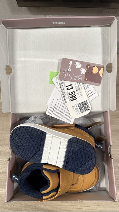 Обувь для 2-3 летнего ребенка