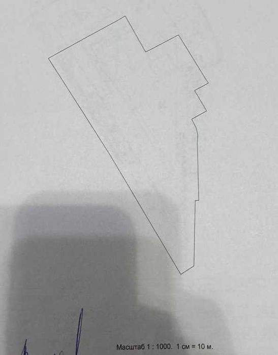 Yu  Продаётся производственная база 59 соток в Алмалыке