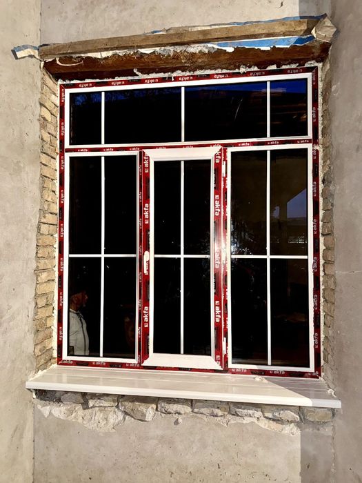 Akfa engelberg Termo