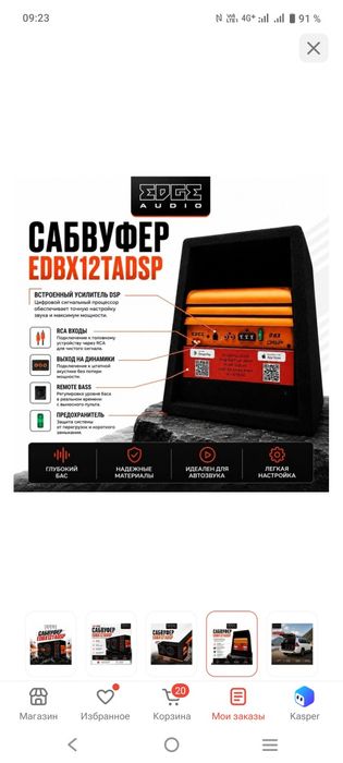 Пользовался неделю. Новый!!!