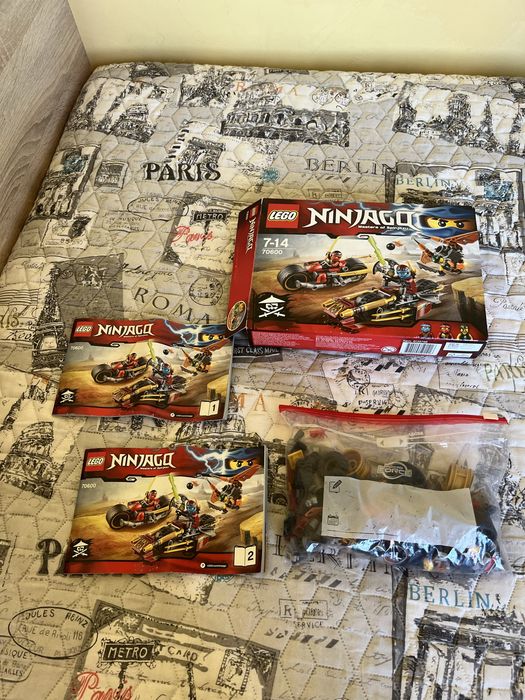 Продавам Lego Ninjago 70600